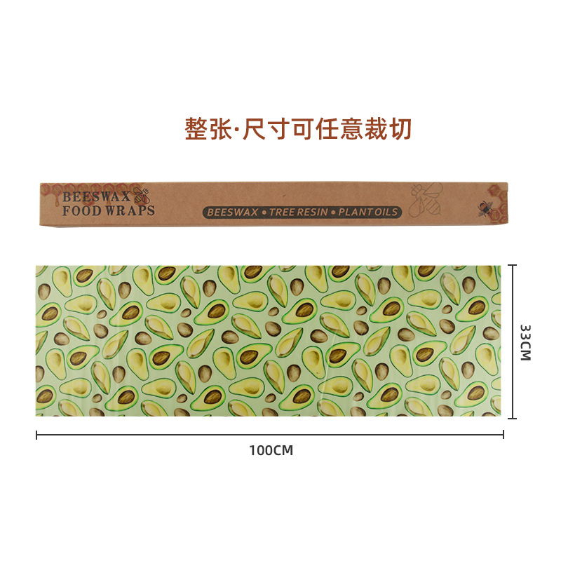 In Stock Organic Cotton Beeswa – обзор и цена Beeswax Food Cover
